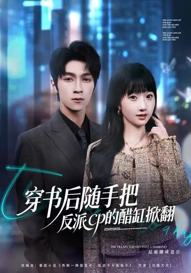凌晨三点的留言