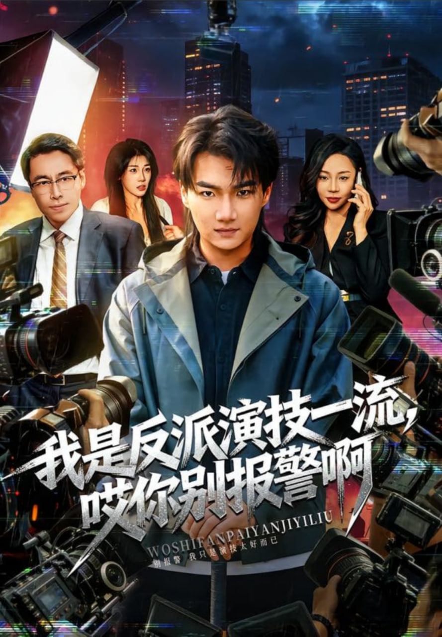 长夜将明