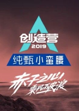 纸上无城